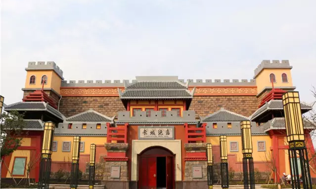 方特9