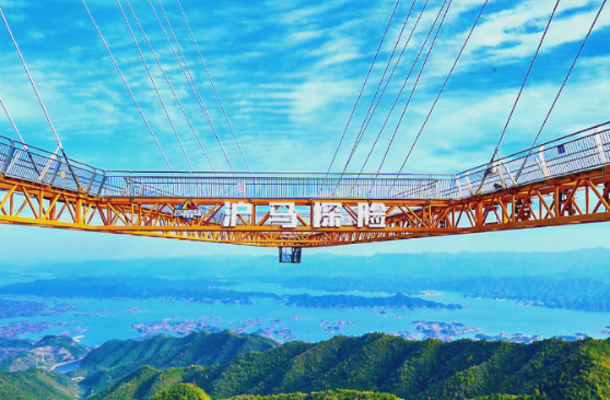 千岛湖沪马探险乐园9