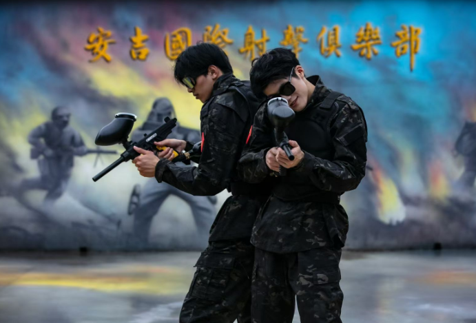 彩弹真人cs射击1